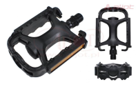 PEDAŁY VP895